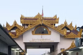 Le commerce frontalier entre le Myanmar et la Thaïlande dépasse le milliard de dollar