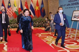 La 41e Assemblée générale de l’Assemblée interparlementaire de l'ASEAN (AIPA) à Hanoï