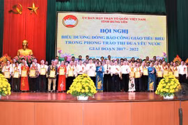 Emulation patriotique : Hung Yen organise une conférence des catholiques exemplaires 