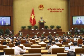La 4e session de l’Assemblée nationale se poursuit