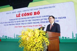 Fondation de la cité municipale de Chon Thanh de la province de Binh Phuoc