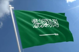 Message de félicitations à l'Arabie saoudite à l'occasion de sa Fête nationale