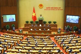 La 15e Assemblée nationale débute sa première session extraordinaire