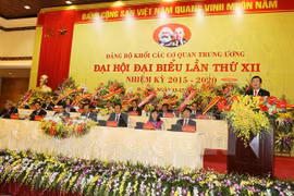 Le chef de l'Etat souligne le rôle important de l'organisation du Parti du bloc des organes centraux