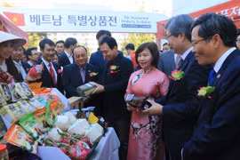 Exposition de produits vietnamiens en République de Corée 
