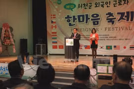 Fête multiculturelle pour la communauté des étrangers en R. de Corée 