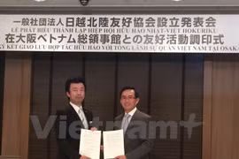 Création de l'Association d'amitié Japon-Vietnam de la région de Hokuriku