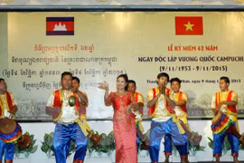 Célébration de la Fête nationale du Cambodge à Ho Chi Minh-Ville