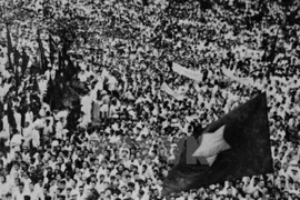 Commémoration du 70e anniversaire de la Révolution d'Août 1945