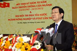 70ème anniversaire de la journée traditionnelle du secteur de l’agriculture 