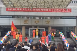 La Journée culturelle vietnamienne à Guilin (Chine)