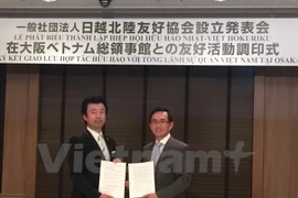 Création de l'Association d'amitié Japon-Vietnam de la région de Hokuriku