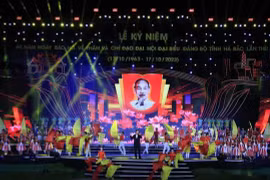 La province de Bac Giang célèbre le 60e anniversaire de la visite du Président Hô Chi Minh