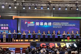 Le Vietnam à un salon international du commerce et de l'investissement à Macao (Chine) 
