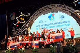 La Slovaquie primée au 7e Concours international de chant choral à Hôi An