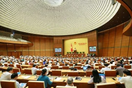La 4e session extraordinaire de la 15e Assemblée nationale se tiendra le 2 mars