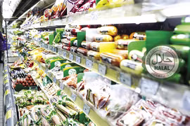 Le marché Halal recèle un important potentiel à exploiter pour les entreprises vietnamiennes