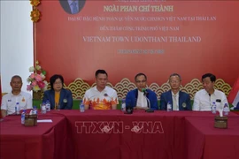 Un quartier vietnamien sera ouvert dans ville thaïlandaise d’Udon Thani