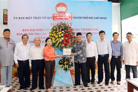 Le Front de la Patrie félicite les musulmans à Hô Chi Minh-Ville pour le ramadan