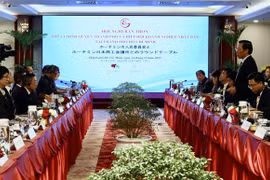 Ho Chi Minh-Ville favorise l'investissement des entreprises japonaises 