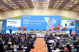 Clôture de la 9e Conférence mondiale des jeunes parlementaires