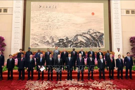 Ouverture du 3e Forum de la "Ceinture et la Route" en Chine