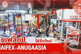 Le Vietnam participera au salon Thaifex Anuga 2023 en Thaïlande