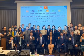 Le Vietnam et la République de Corée renforcent leur coopération décentralisée