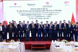 Renforcement du partenariat stratégique étroit et fiable entre le Vietnam et le Japon