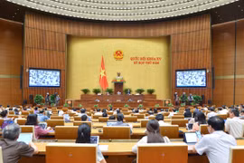 Communiqué de presse sur la 16e journée de travail de la 5e session de l’AN