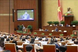 Communiqué de presse sur la 4e journée de la 5e session de l’Assemblée nationale