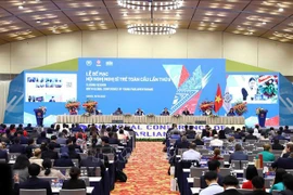 Clôture de la 9e Conférence mondiale des jeunes parlementaires