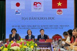 Séminaire scientifique sur la promotion de la coopération économique Vietnam-Japon à Hanoï