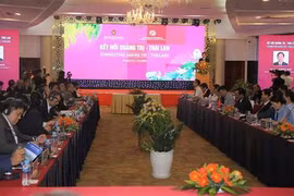 Quang Tri, un pont entre Vietnam et Thaïlande sur le corridor économique Est-Ouest