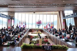 Déclaration sur la création d'un réseau de villages de l'ASEAN