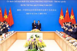 La 15e réunion du Comité de pilotage de la coopération bilatérale Vietnam-Chine