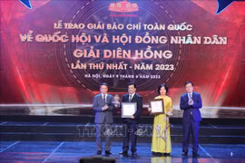 Remise des Prix nationaux de la presse pour l’AN et les Conseils populaires 2023