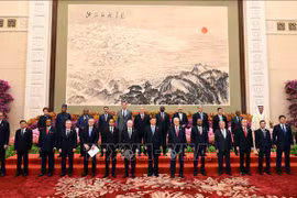 Ouverture du 3e Forum de la "Ceinture et la Route" en Chine