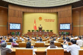 Communiqué de presse sur la 16e journée de travail de la 5e session de l’AN