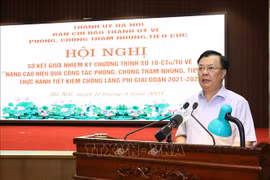 Hanoi considère la prévention de la corruption comme une tâche centrale, régulière et urgente