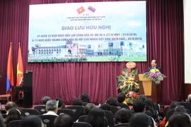 Échange d'amitié Vietnam – Arménie