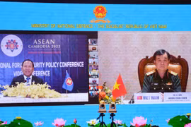 Le Vietnam à la 19e Conférence sur les politiques de sécurité du Forum régional de l'ASEAN