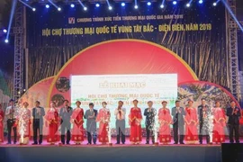 Foire commerciale internationale de la région du Nord-Ouest – Diên Biên