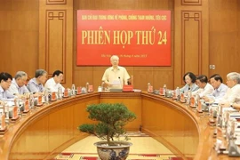 La 24e session du Comité de pilotage central pour la prévention et la lutte contre la corruption et la négativité 