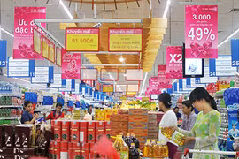 Lancement du mois national de promotion du commerce 2021