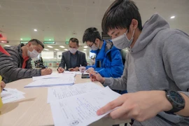 COVID-19 : une unité médicale de Quang Ninh autorisée à effectuer les tests de dépistage