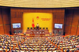 Ouverture de la 4e session de l’Assemblée nationale (XIVe législature)