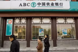 Une banque à capital 100% chinois verra le jour au Vietnam