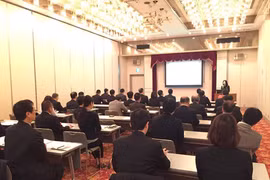 Des entreprises japonaises sonderont les opportunités d’investissement à HCM-Ville et Dong Nai