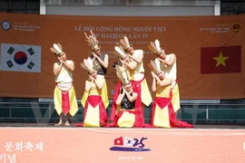 Fête des Vietnamiens en République de Corée